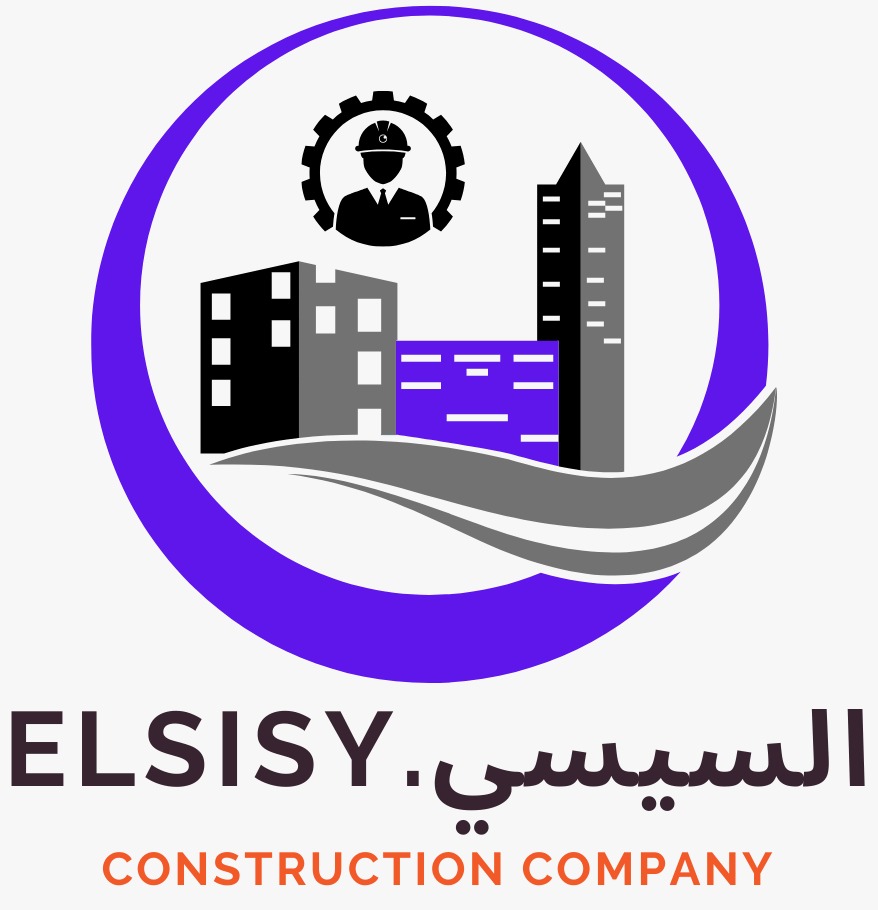 El Sisy Logo